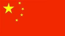Chinese-Embassy